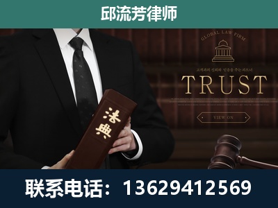 东港-专注于刑事辩护