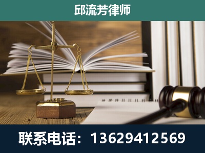 东港-执业经验约8年