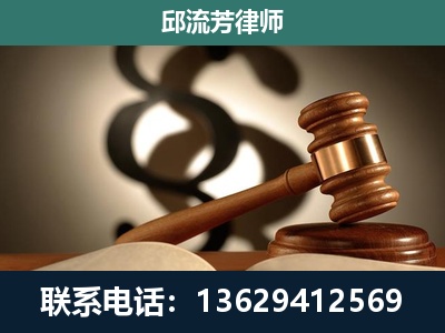东港-委托诉讼代理人