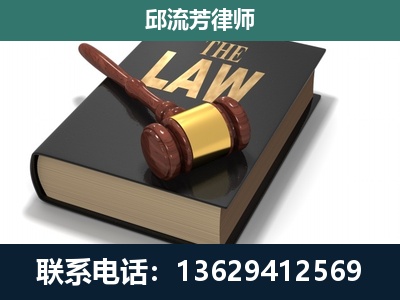 东港-涵盖多种复杂案件