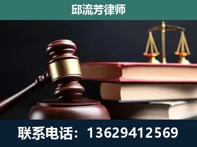东港-离婚类案件