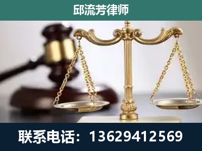 东港-刑事案件