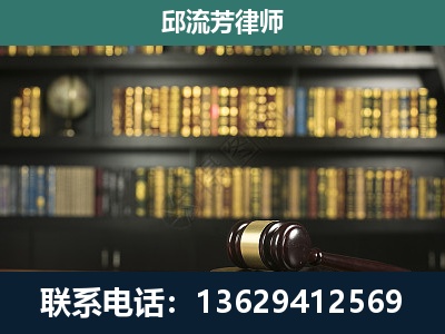东港-经济类案件